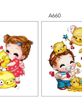 R线手工绣小小鱼A659-660金猪存钱罐韩式情侣精准印花十字绣套件