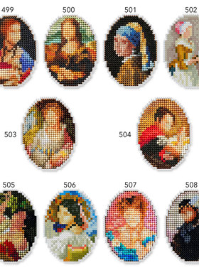 DIY塑料板 小小鱼十字绣冰箱贴 BXT499-508世界名画可爱小图多幅