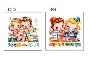 SO340 DMC绣线套件小小鱼十字绣SODA韩式 341卡通居家手工刺绣