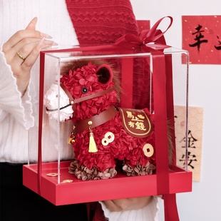 新年214情人节告白礼物碎冰蓝爱神独角兽求婚送女朋友闺蜜纪念日