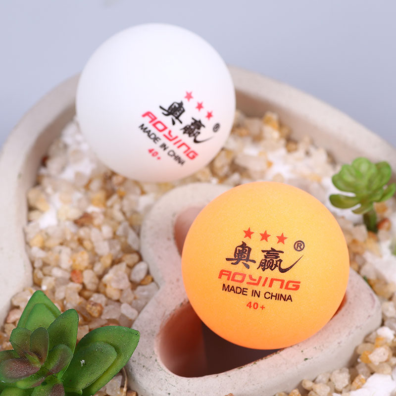 新品新一代奥赢三星耐打比赛用新材料乒乓球馆俱乐部兵乓球40+WTT
