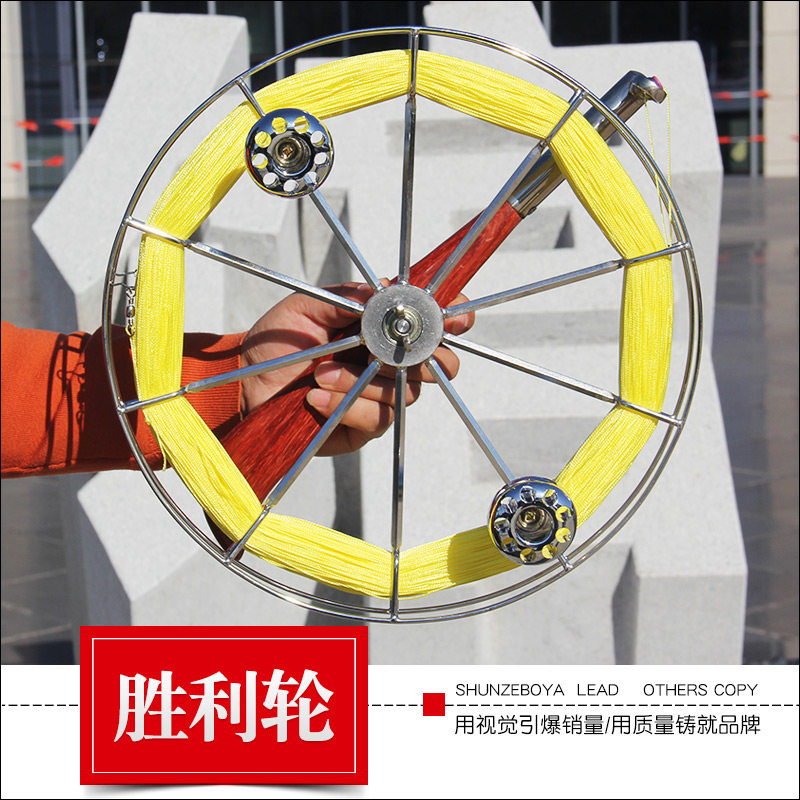 2026新款28cm32cm胜利三代盘鹰轮不锈钢握轮轻体微型小型风筝线轮