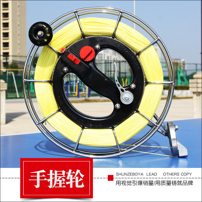 潍坊建鹏新款大轴承万向导手握刹车防倒转不锈钢风筝线轮初学者