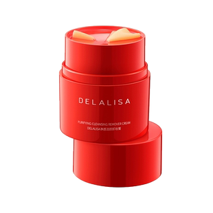 妍丽/DELALISA狄娜丽莎净透洁颜卸妆膏乳化深层清洁毛孔眼唇脸部