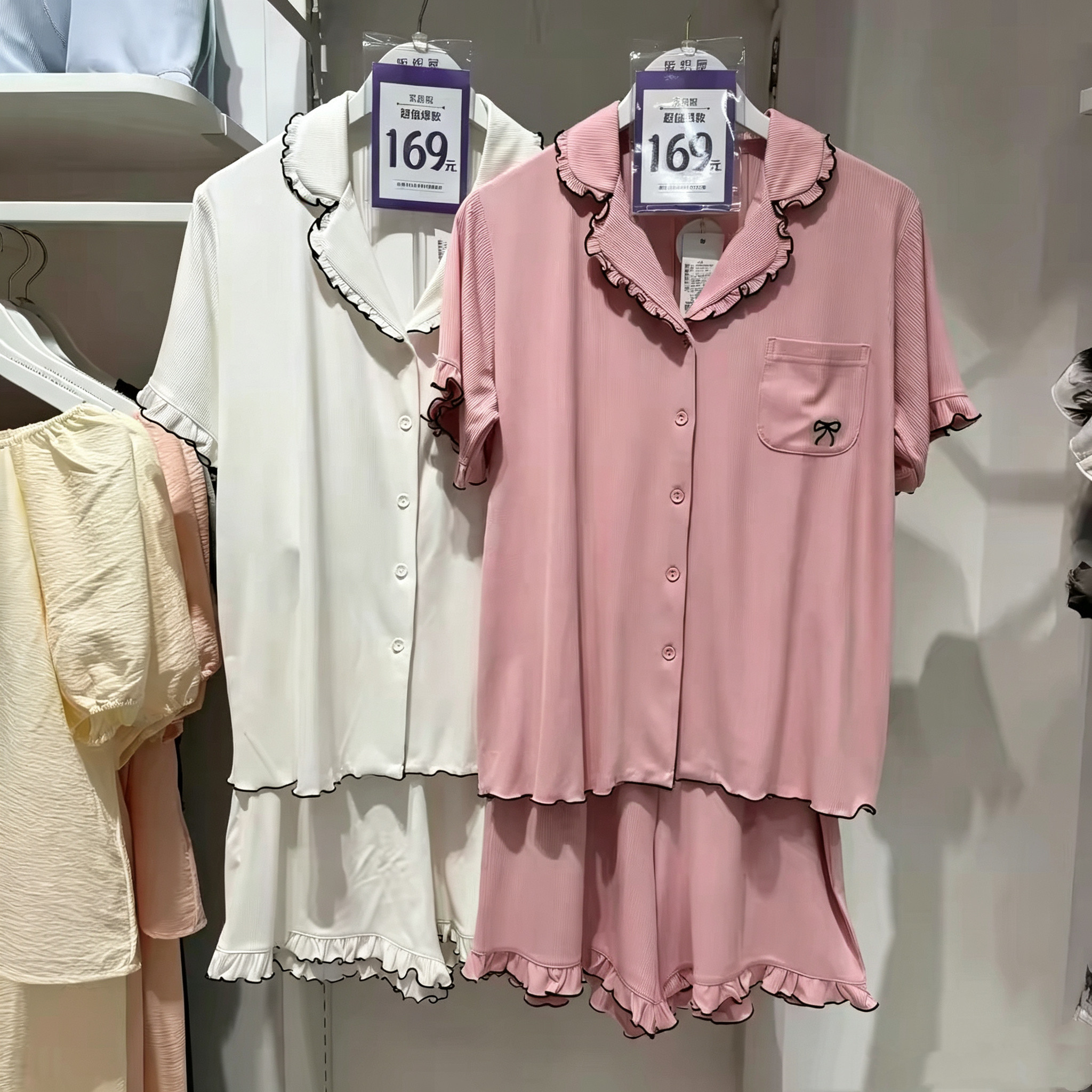 阪织屋女士夏季短袖短裤甜美纯色少女可外穿家居服
