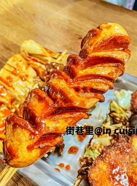 东北特色炸粉肠淀粉肠红肠冷冻发货开花肠收藏送炸串酱蘸料30根