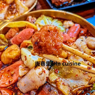 代购抚顺网红五十中串店麻辣拌调料料包抚顺排队美食麻辣拌酸甜辣