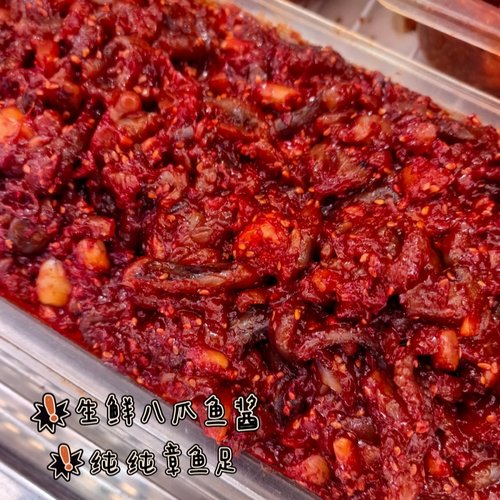 拌饭拌面条的八爪鱼酱来了