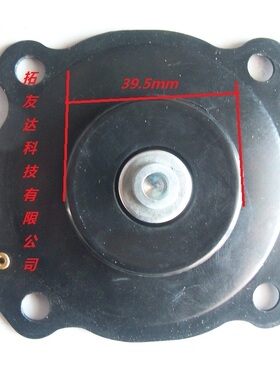 YDMF-Z-20J 25 35 40 50 63 76S脉冲阀膜片胶片淹没试电磁脉冲阀