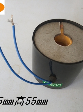 阀门开关DF-100 ZCQ-100电磁阀线圈江西南昌AC220CAC380VDC24V