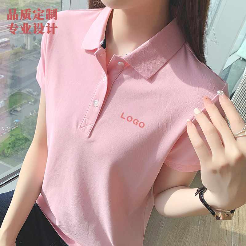 纯棉短袖女高端定制polo衫
