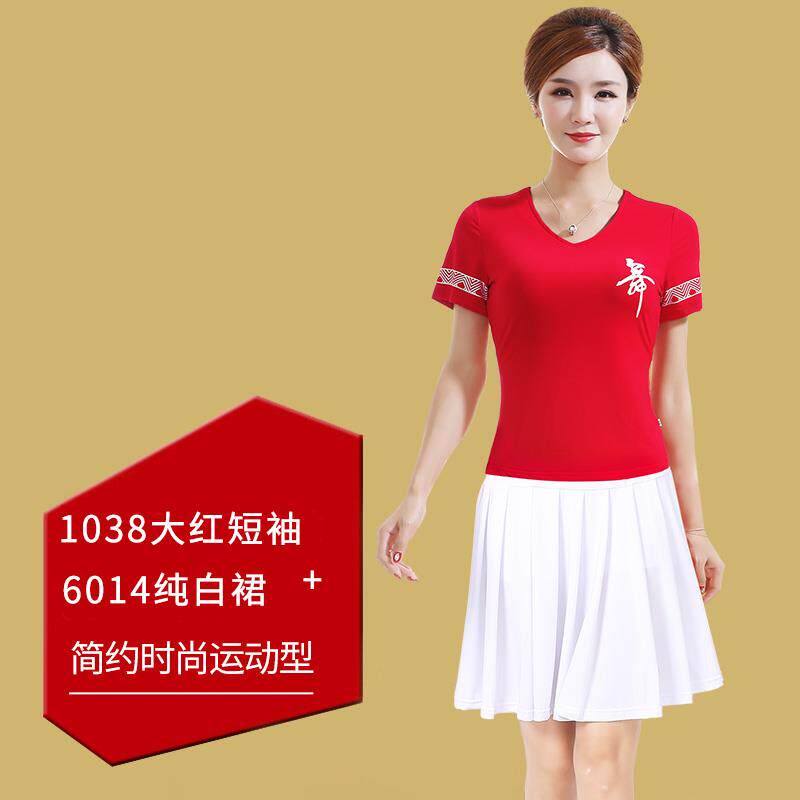 新款广场舞服装新款套装夏季短袖上衣舞蹈服跳舞衣服裙子演出服女