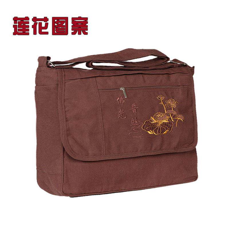 特卖佛袋佛包僧包帆布包居士包禅修布袋包香包朝山拜佛僧袋男女款