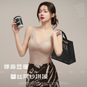 2026年薄款 蕾丝边塑身衣上衣透气束身桑&蚕&丝免穿文胸吊带背心
