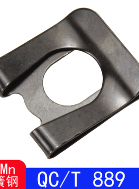 QC/T889（ST421） DK挡卡/A型轴用挡圈 SN 60075-1（65Mn）