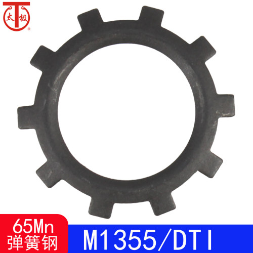 M1355/ZJ/DTI 孔用止推挡圈/开孔用偏心型扣环（65Mn）
