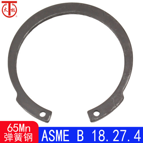 美标 ASME B 18.27.4 （T7）5008  反向孔用弹性挡圈/HOI（65Mn）