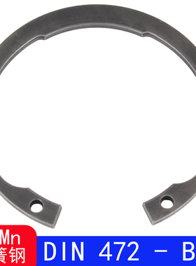 DIN472（B型）孔用弹性挡圈/B型内卡簧卡环RTW（65Mn）