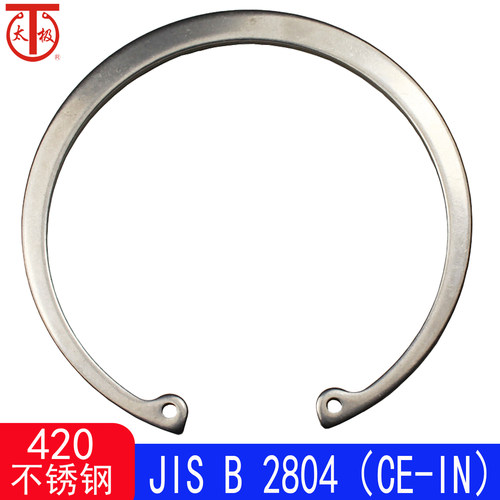 不锈钢弹性挡圈JISB2804