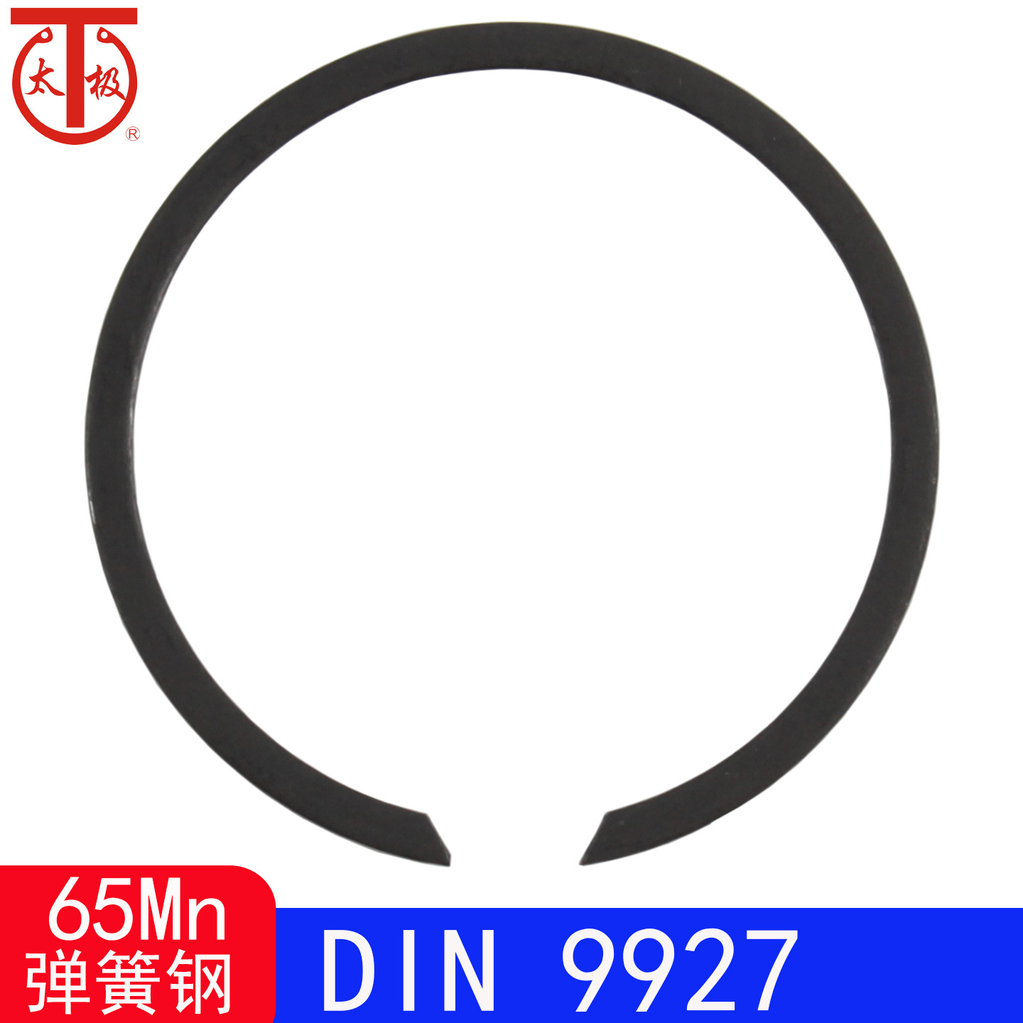 DIN9927-轴用钢丝挡圈/无耳卡簧（规格:Φ4-Φ38）图片