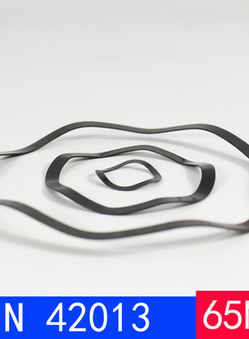 DIN 42013 小型电动机滚珠轴承轴向调整用-波形弹簧垫圈（65Mn）