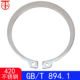 T894.1 420不锈钢 轴用弹性挡圈GB894 2Cr13