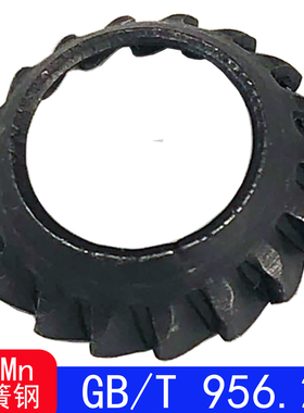 GB/T956.2（Q414）锥形锯齿锁紧垫圈GB956.2（65Mn）