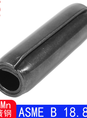 ASME B 18.8.2 （Table 7 -1） 美标-卷制弹性销（65Mn）