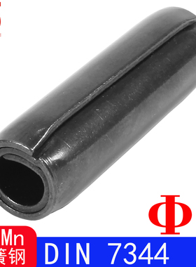 DIN7344/ISO8748（65Mn）重型-卷制弹性圆柱销（规格Φ6）