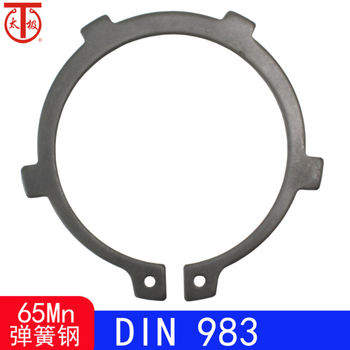 DIN983带外凸耳型轴用卡簧太极