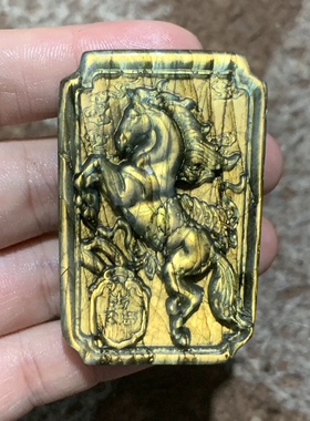拉长石吊坠雕刻马吉祥如意马上有钱