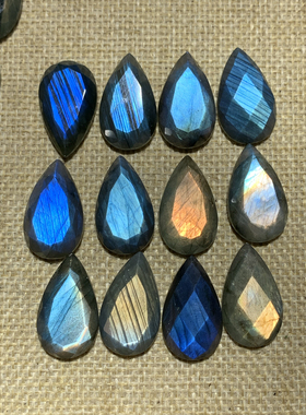 拉长石吊坠水滴25*15裸石切面蓝彩虹戒面编绳绕线手工diy镶嵌制作