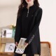 拼接立领卫衣女春秋冬季 休闲上衣 洋气中长款 加绒大码 宽松显瘦时尚
