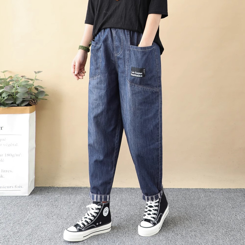 九分老爹哈伦牛仔裤女2025春秋季高腰大码胖mm宽松显瘦休闲萝卜裤