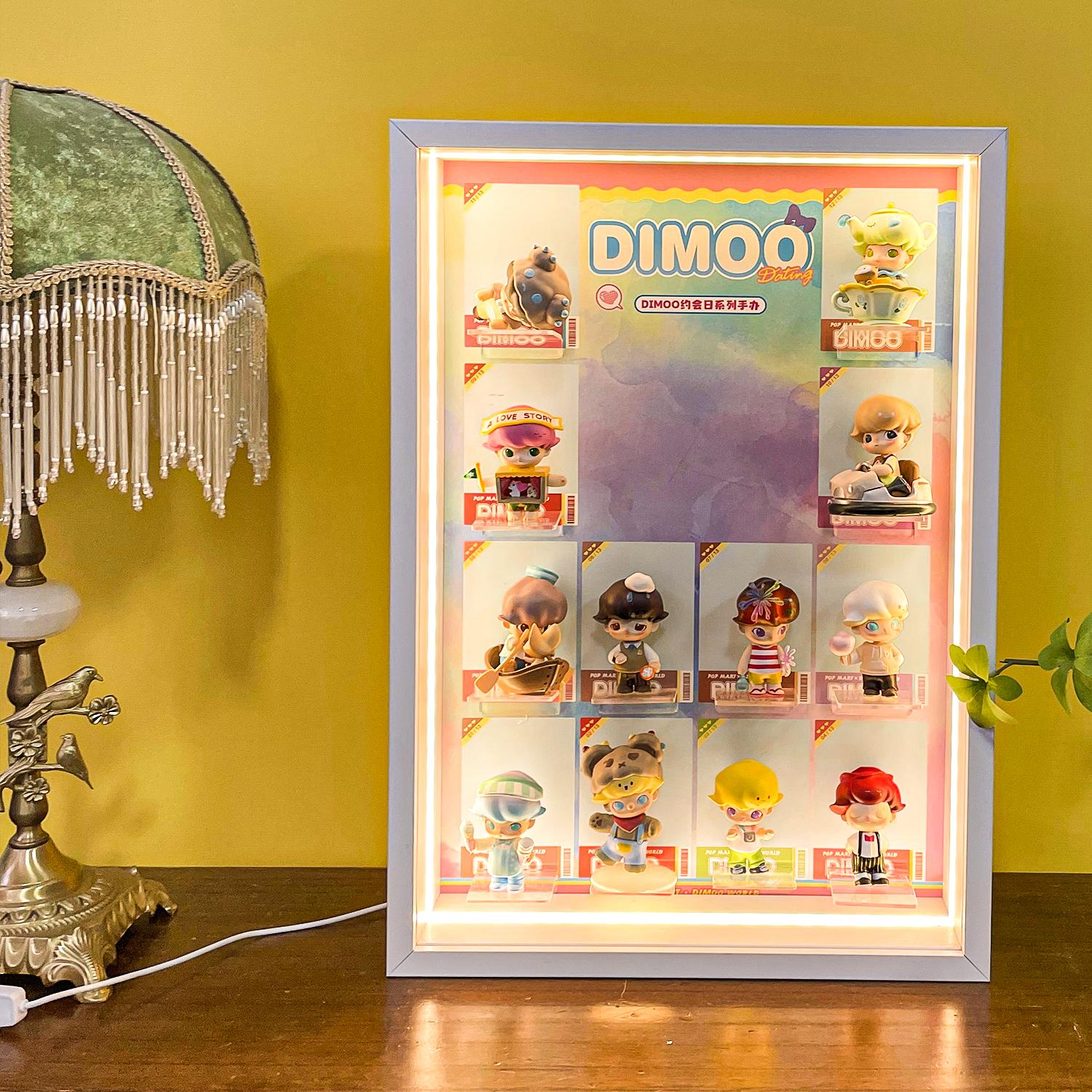 DIMOO系列约会日盲盒展示盒收纳展示框灯光立体中空画框盲盒展示