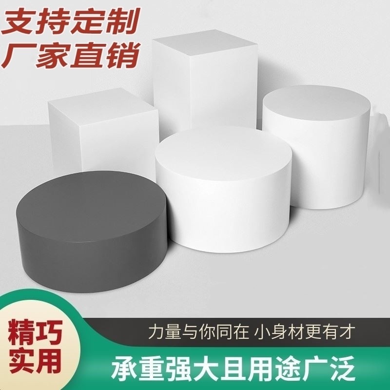 模特站台烤漆直播网红主播橱窗婚纱店地台圆形服装展示台台子摄影