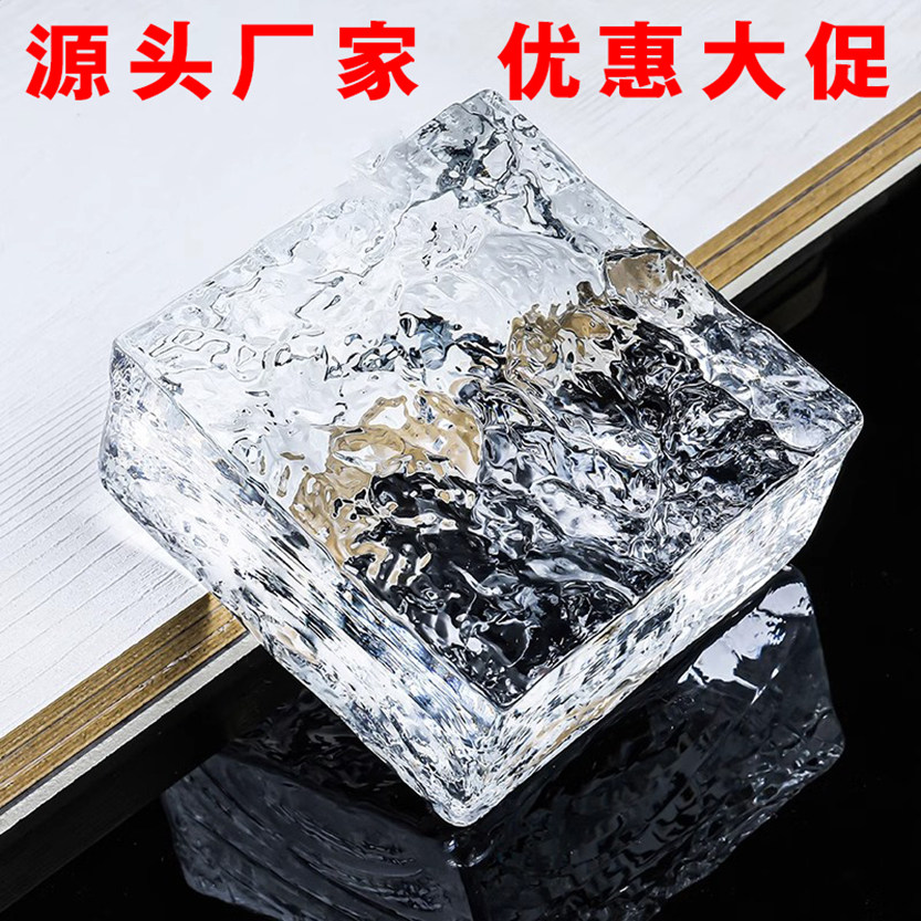 玻璃砖水晶砖隔断墙超白透明彩色网红冰晶透光卫生间空心实心砖块