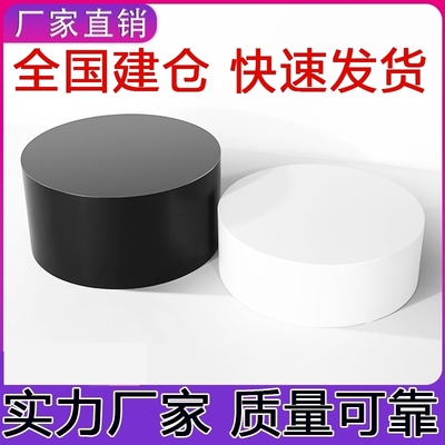 摆件空调台子底座凳子试衣台模特站台拍摄圆形直播地台展示台脚踩