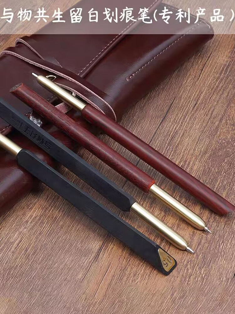 与物共生留白划痕笔压痕笔彩铅留白工具素描头发毛发处理专业工具