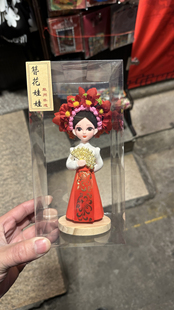 泉州文创簪花娃娃非遗马面裙汉服纯手工人偶摆件纪念品泥人伴手礼