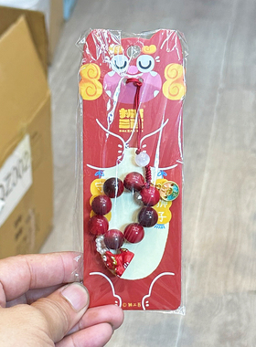 泉州小狮子守护你菩提手串挂件吊坠包包挂饰伴手礼旅游纪念品送礼