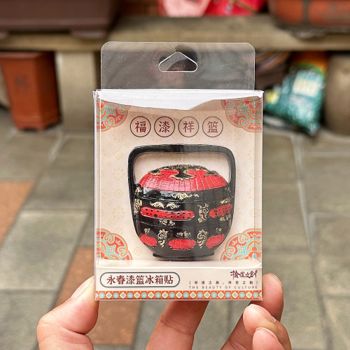 闽南记忆泉州文创老物件古早怀旧永春漆篮鎏金木雕花板冰箱贴磁吸