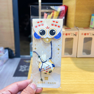 闽南文创泉州厦门漳州滴水兽平安招财纳福顺遂好运平安手机链挂件