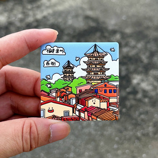 泉州文创陶瓷冰箱贴西街开元寺黑悟空东西塔关帝岳庙钟楼创意礼物