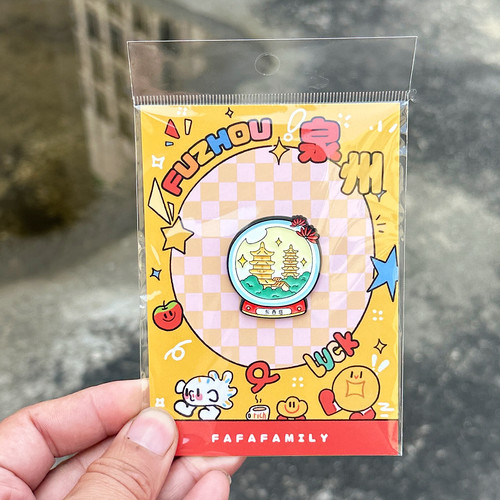 泉州文创迷你金属徽章冰箱贴东西塔钟楼郑成功关岳庙姜母鸭面线糊