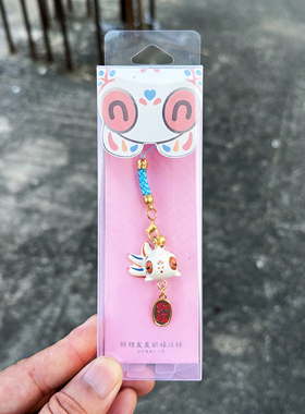 泉州文创闽南滴水兽锦鲤祈福挂件手机包包吊坠可爱厦门漳州纪念品