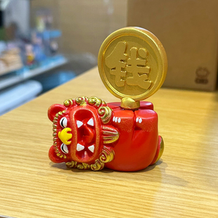 小狮子泰山石敢当转转旋转钱赚大钱开运招财福守护桌面摆件狮三百