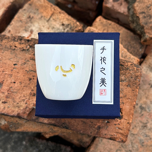 泉州文创陶瓷白瓷茶杯开元寺放心石放心杯旅游纪念品伴手礼