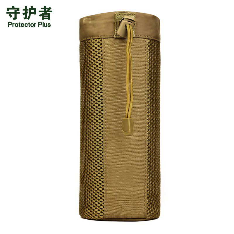 守护者大水壶包男户外运动跑步挂战术水杯袋挂套副腰包750ml800ml