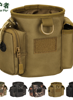 守护者宠物训练包遛狗零食袋弹弓小腰包收纳回收战术EDC钢珠副包